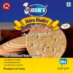 Joshi’s Jeera Dry Bhakhri