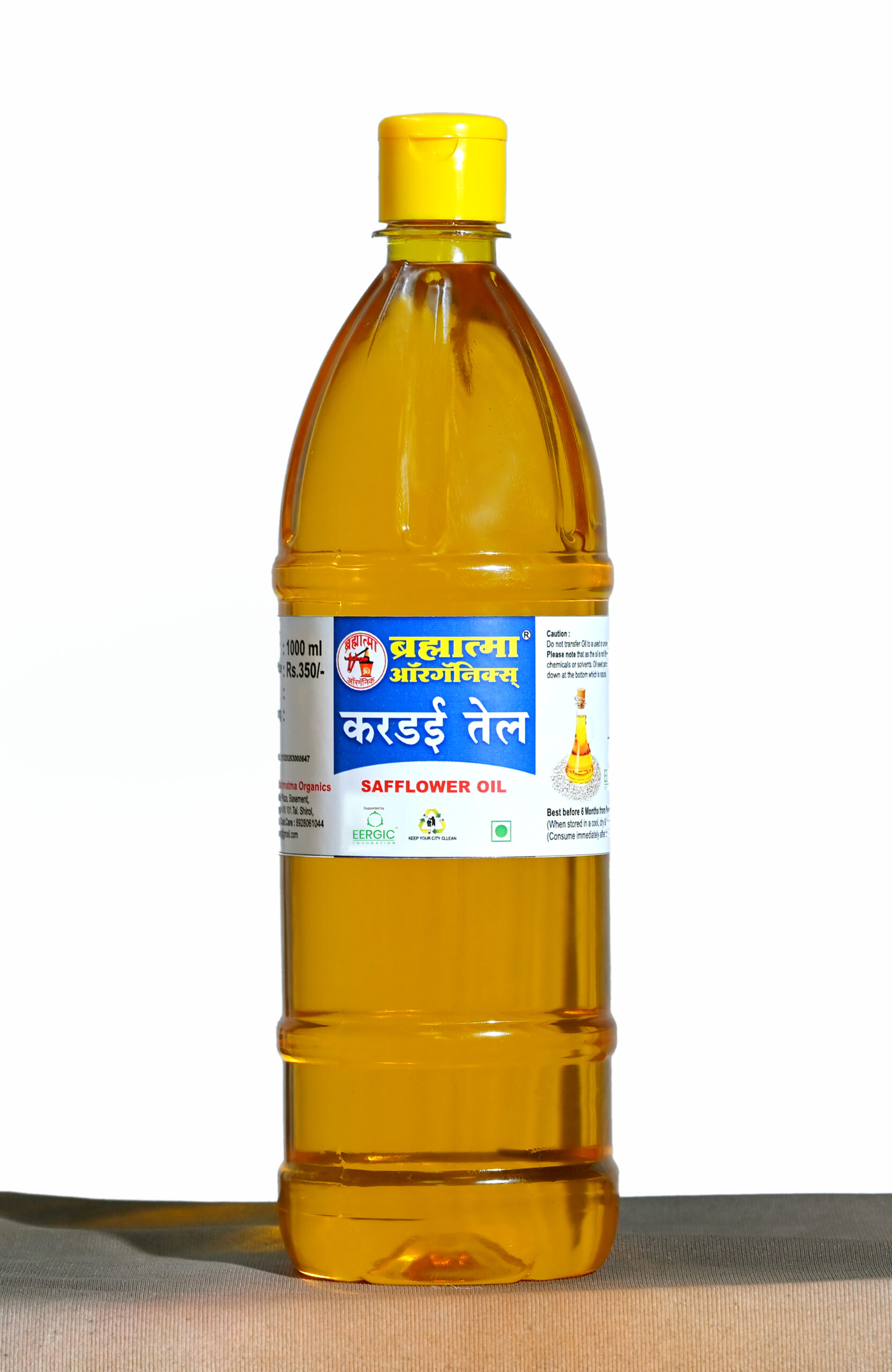 Safflower Oil (1 Litre)