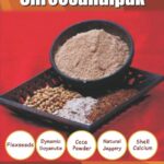 CHOCOBOOST (100 gram)