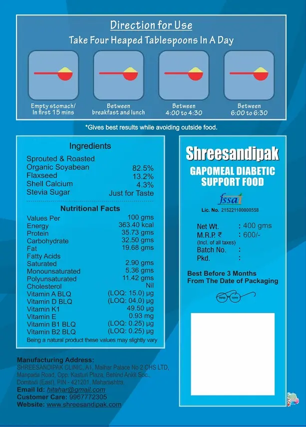 GAPOMEAL DIABETIC SUPPORT FOOD - Image 2
