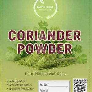 Coriander Powder