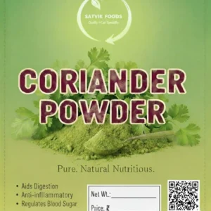 Coriander Powder