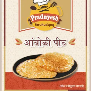 Ready-to-Eat Amboli Pith